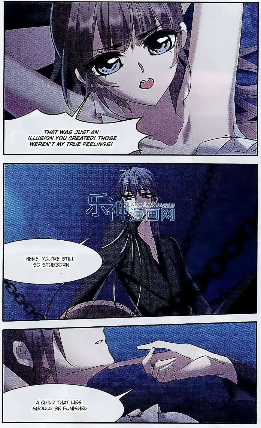 Vampire Sphere Chapter 73 9